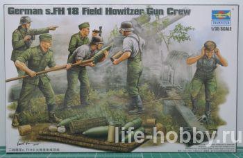 00425 Расчёт немецкой полевой гаубицы s.FH 18 / German s.FH 18 Field Howitzer Gun Crew 