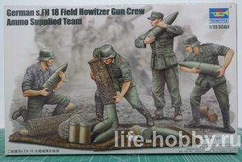 00426       s.FH 18 / German s.FH 18 Field Howitzer Gun Crew Ammo Supplied Team