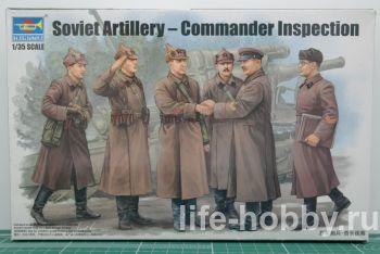 00428 Советская артиллерия - Инспекционный смотр гаубиц Б-4 / Soviet Artillery - Commander Inspection 