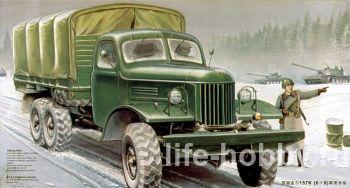 01003   -157 / Soviet ZIL-157K Military Truck