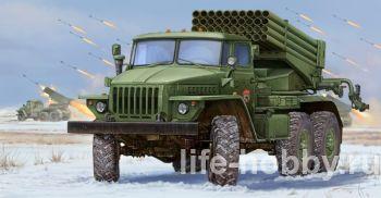 01013 -21  951       / Russian BM-21 Grad Multiple Rocket Launcher