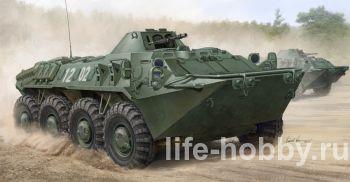 01592    SPW-70 / German SPW-70