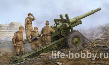 02324   152- -20  (  -46) / Soviet ML-20 152mm Howitzer (With M-46 Carriage) 