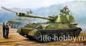 05543   152-    23  ( ) / Soviet 2S3 152mm Self-Propeller Howitzer (early version) 