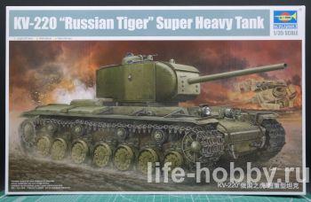 05553   -220   / KV-220 "Russian Tiger" Super Heavy Tank 