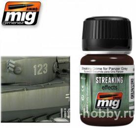 AMIG1202 Streaking Grime Panzer Grey (      )