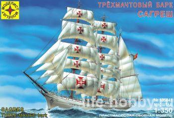 135041 Three-masted bark "Sagres" (  )