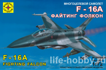 207202   F-16A   / F-16A "Fighting Falcon" 