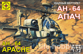 207210   AH-64A  / AH-64A "Apache"