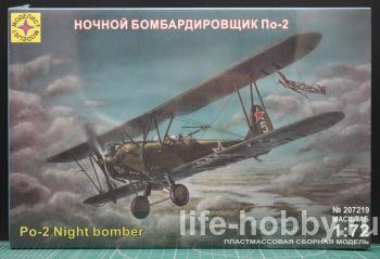 207219   -2 / Po-2 Night bomber 