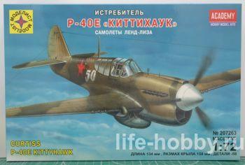 207263  P-40E  / Curtiss P-40E "Kittyhawk"