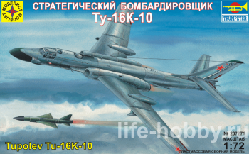 207271   -16-10 / Tupolev Tu-16K-10
