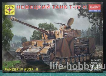 303503    T-IV H    / German panzer T-IV Ausf. H w/armor 