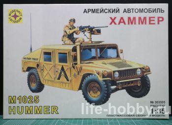 303505    M1025  / M1025 "Hummer"
