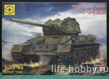 303507   -34-85 / T-34-85 Soviet tank 