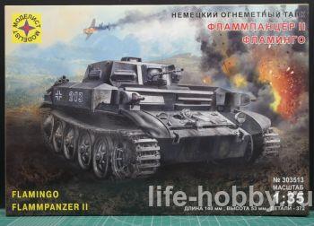 303513      II  / Flammpanzer II Flamingo