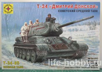 303545    -34-85   / T-34-85 Russian tank