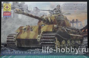 303565 Немецкий тяжёлый танк «Королевский тигр» / "King Tiger" German heavy tank 