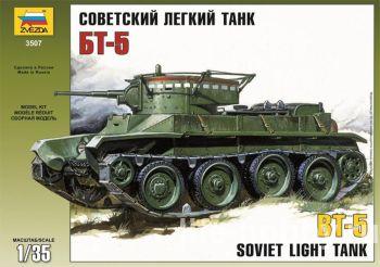 3507    -5 / BT-5 Soviet Light Tank (. 1933 .)