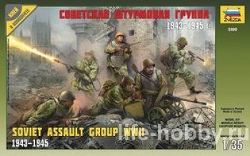 3509 Soviet assault group WWII, K&#246;nigsberg 1944 (  ,  1944.)