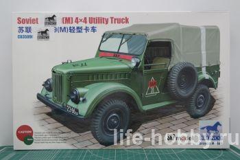 CB35096     -69 / Soviet GAZ-69(M) 4x4 Utility Truck