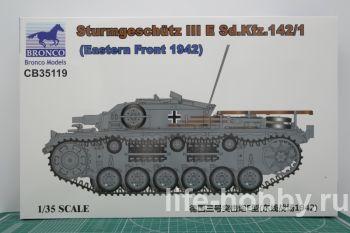CB35119    III   (Sd.Kfz. 142/1)   1942. / Sturmgesch&#252;tz III Ausf E\Sd.Kfz. 142/1 (Eastern Front 1942)  