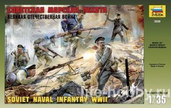 3520 Soviet Naval Infantry WWII (  ,   )