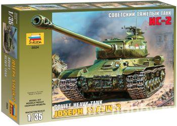 3524    -2 / Joseph Stalin-2 Soviet heavy tank