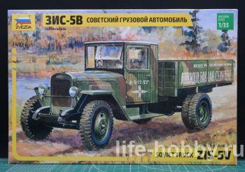 3529    -5 / ZiS-5V Soviet truck 