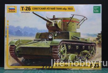 3538    -26 / Soviet light tank T-26 ( 1933 .)