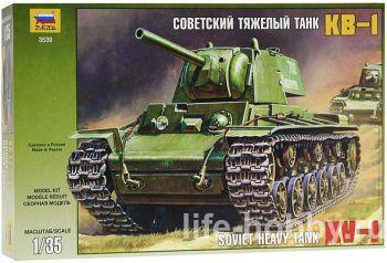 3539    -1 / KV-1 Soviet Heavy Tank