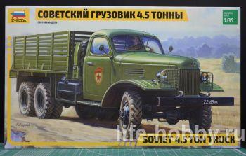3541   4.5  -151 / Soviet 4.5 ton truck ZIS-151 
