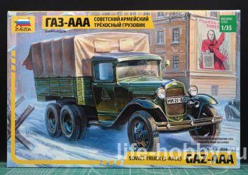 3547     - / GAZ-AAA Soviet Army Truck (3-axle) WWII 