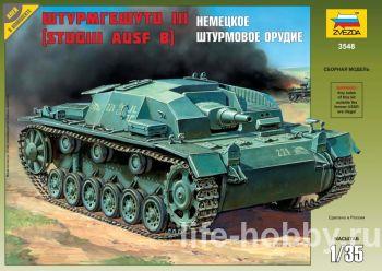 3548    " III B" / Stug III Ausf.B 