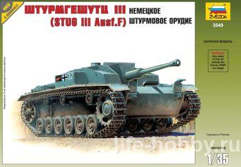 3549    " III F" / Stug III Ausf.F 