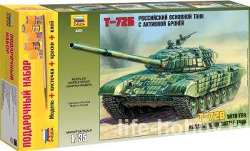 3551       -72 / Russian main battle tank  T-72B with ERA