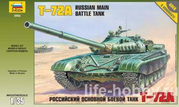 3552     -72A / T-72A Russian Main Battle Tank 