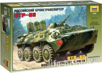 3558   -80 / BTR-80 Russian Personnel Carrier 