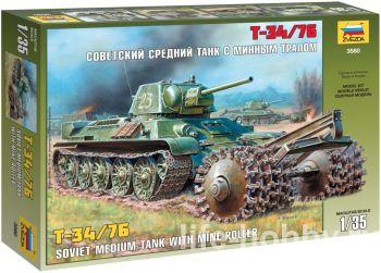 3580    -34/76    / T-34/76 Soviet Medium Tank with mine roller 