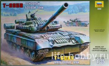 3592    -80 / T-80BV with era main battle tank