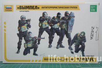 3598   ˻ / Russian antiterrorist unit "VYMPELl" 