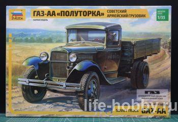 3602     / Soviet Army 1.5 ton Truck WWII  