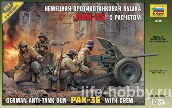 3610    -36   / Pak-36 German anti-tank gun with crew 