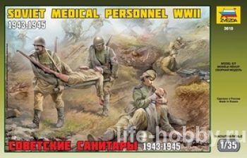 3618 Soviet Medical Personnel, WWII ( , 2)