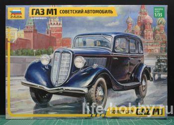 3634    1 / Soviet car GAZ M1