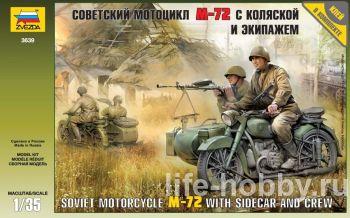 3639   M-72     / Soviet motorcycle M-72 with sidecar and crew 