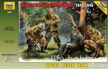 3643 Soviet Recon team 1943-1945 (  1943-1945)