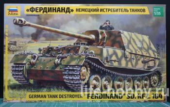 3653     / German tank destroyer "FERDINAND" Sd. Kfz. 184   