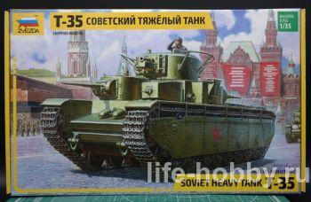 3667    -35 / T-35 Soviet Heavy Tank