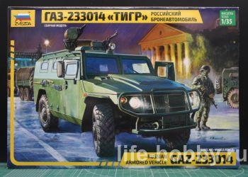 3668   -233014 "" / GAZ-233014 Russian armored vehicle